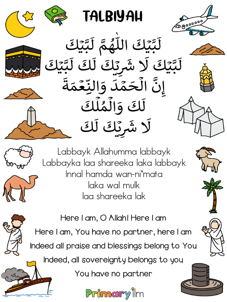 Talbiyah | PDF