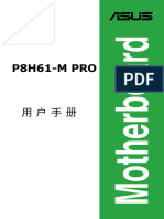 P8H61-M Pro