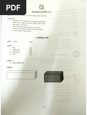 job sheet