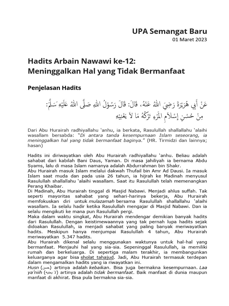 Upa Usb Hadits Arbain Nawawi Ke 12 Pdf