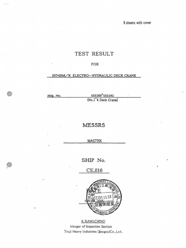section-f-test-result-pdf