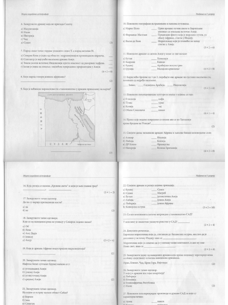 Zadaci Iz Geografije Za 7 Razred PDF