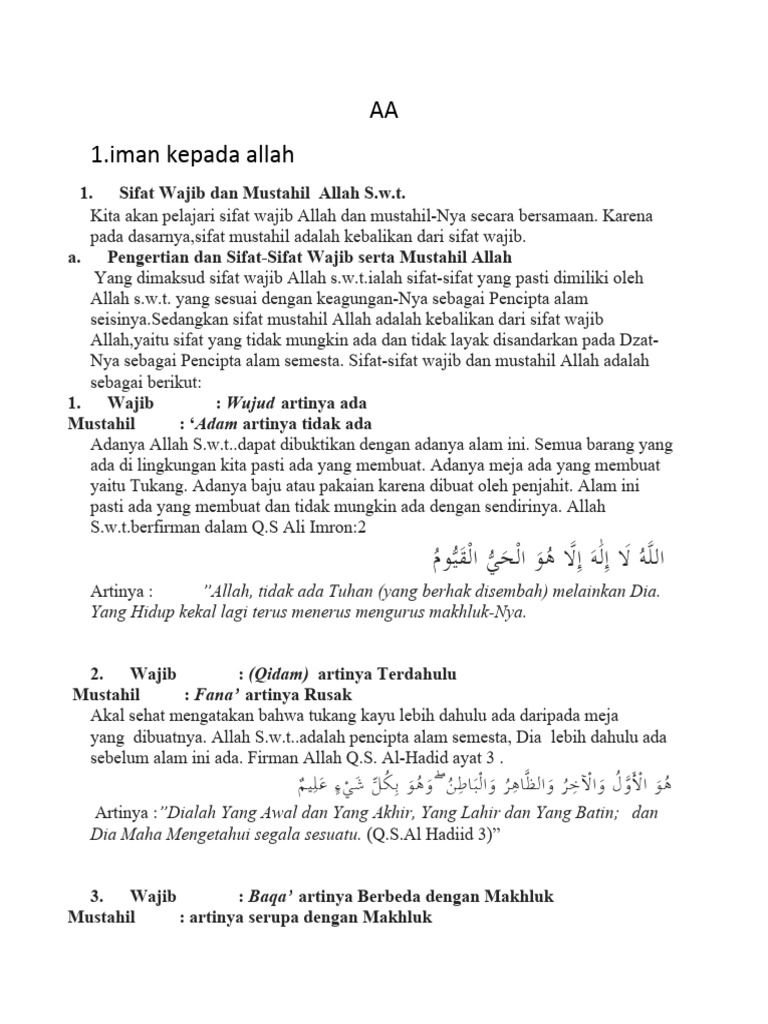 Sifat Wajib dan Mustahil Allah S.w.t. | PDF