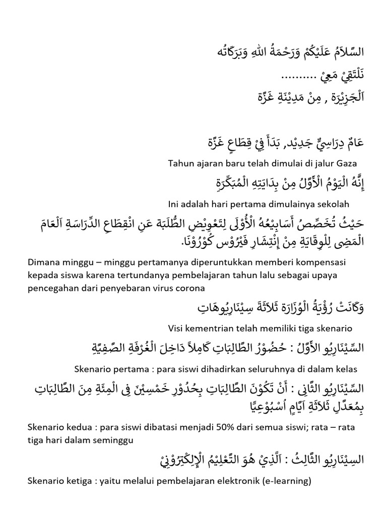 Teks Berita (Bahasa Arab) | PDF