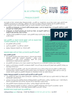 Volunteer Management Ethiopia Tip Sheet AM