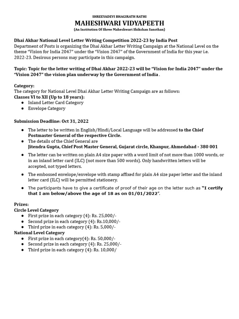 Letter Contest for Students (VI-XII) | PDF