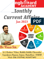 Jan Current Affairs Hindi