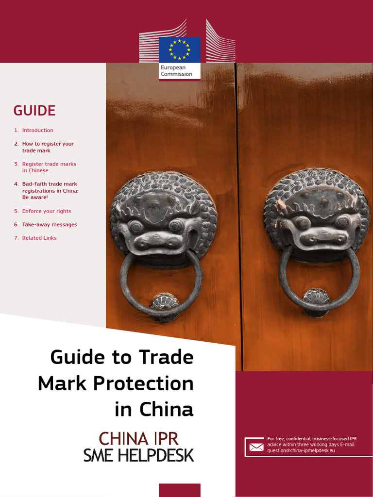Guide To Trade Mark Protection in China | PDF | Trademark | World ...