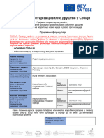 Еурц - анекс 1 - пријавни Формулар За Донације За Покретање Нових Идеја - Ruz Фин
