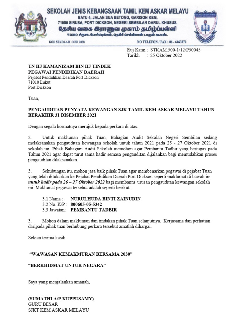 Amerikalik porno aktrisalar katalogi