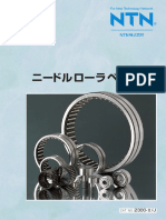 ニードルベアリングNTN | PDF
