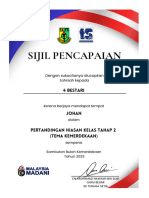 (Bulk 1) Sijil Pertandingan Hiasan Kelas (Tema Kemerdekaan)