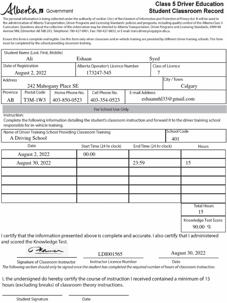 Student test certificate pdf