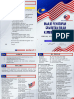 Buku Program Merdeka 2023