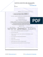 OBM 752 Hospital Management Watermark Compress