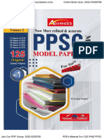 PPSC Model Paper MCQs 95th Ed 14 Papers (free download)