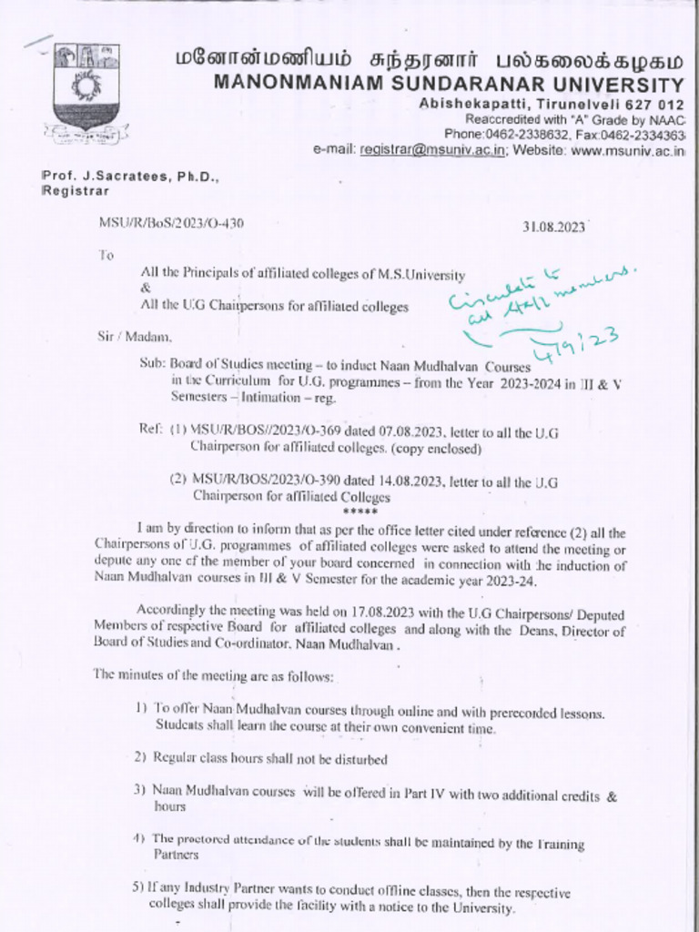 Naan Mudhalvan Courses PDF