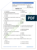 Answer Key SQP 2 Class 11 IP Annual Exam (QP)