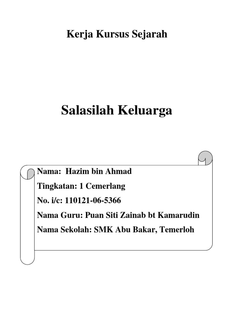 Folio Sejarah  PDF