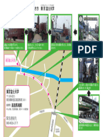 Test Site Map - 23-12 - Tokyo