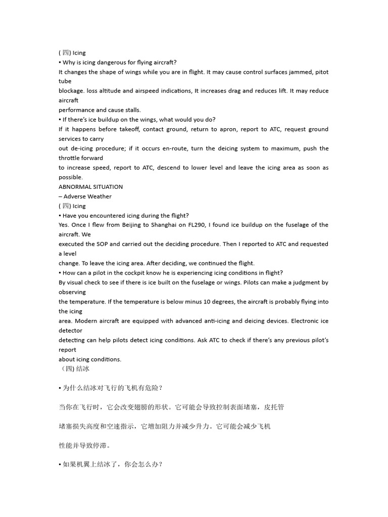  docx pdf air traffic control foreign object damage