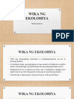 Wika NG Ekolohiya