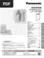 F Yzt60 | PDF