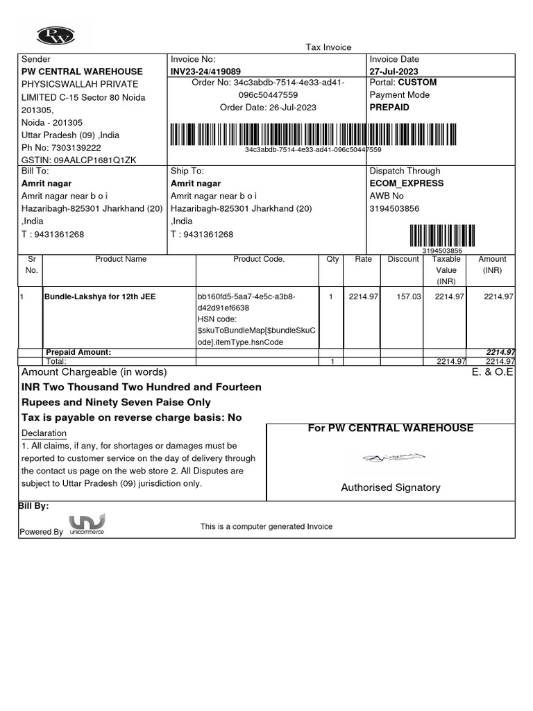 Invoice PDF Government Public Finance