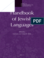 (Brill's Handbooks in Linguistics 2) Kahn, Lily - Handbook of Jewish Languages-Brill (2016) (Z-Lib - Io)