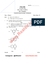 304 Chemistry-2014