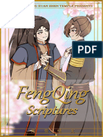 FengQing Scriptures