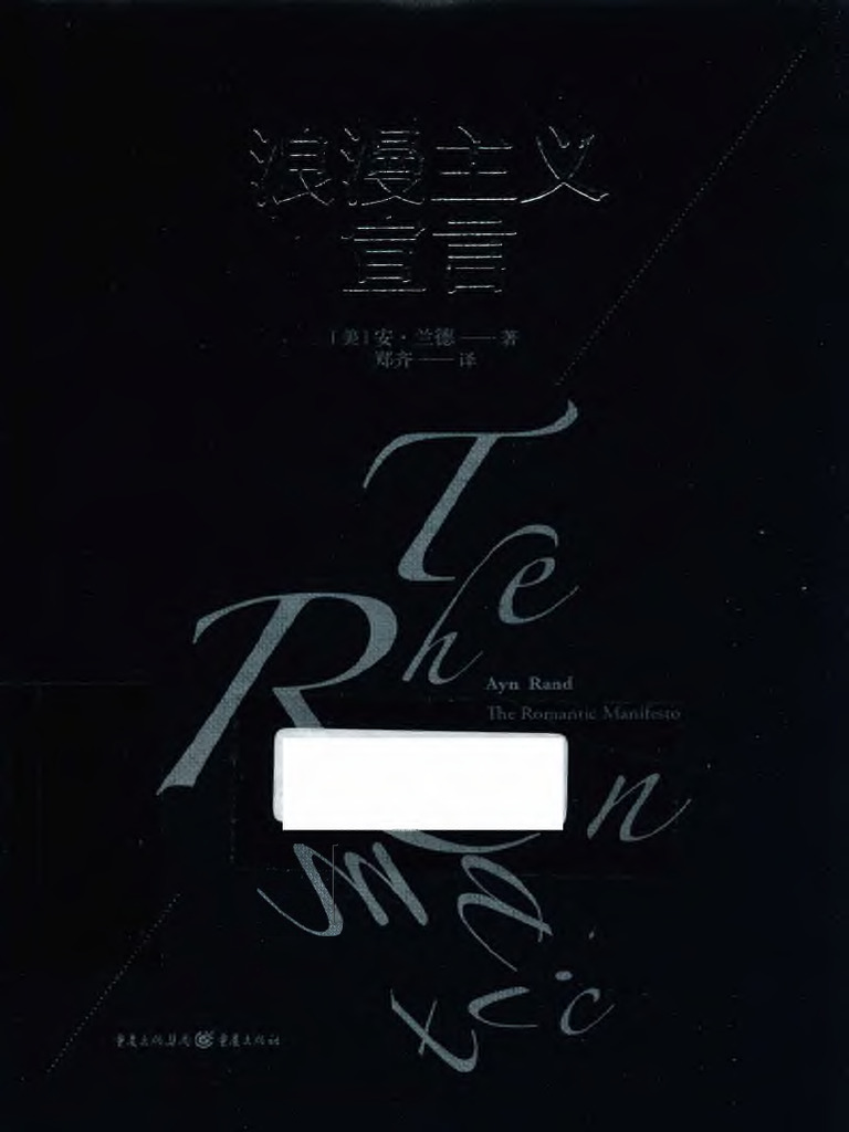 全知识, image size:768x1024