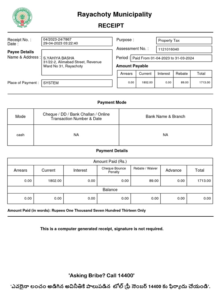 SMB - A.C. - Gowdown - Property Tax Receipt - Online | PDF