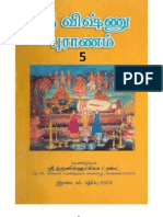 Sri Vishnu Puranam-5