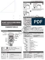 SUMT-QZX (A) Elevator Load Cell Controller Manual