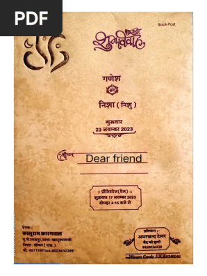 Ganesh-Nisha wedding invitation card