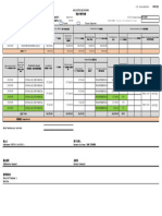 SDF Fortuna Oc23017639 4to Parcial