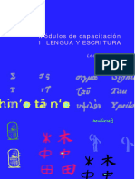 Modulos de Capacitacion 1 Lengua y Escritura