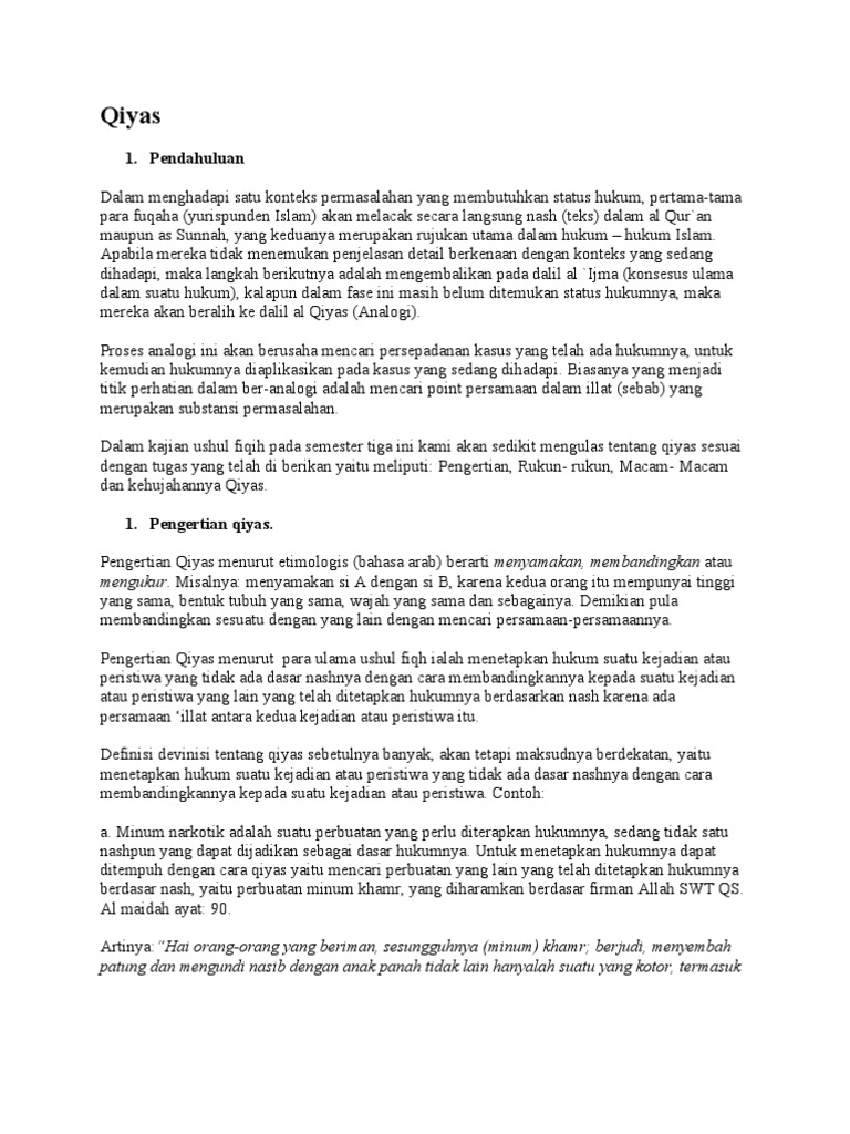 Qiyas Pdf