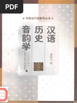1701744720?v=1