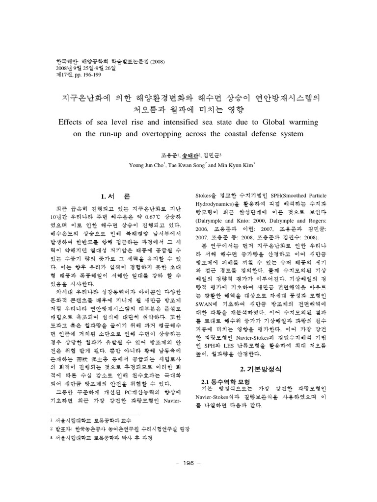 effects-of-sea-level-rise-and-intensified-sea-state-due-to-global