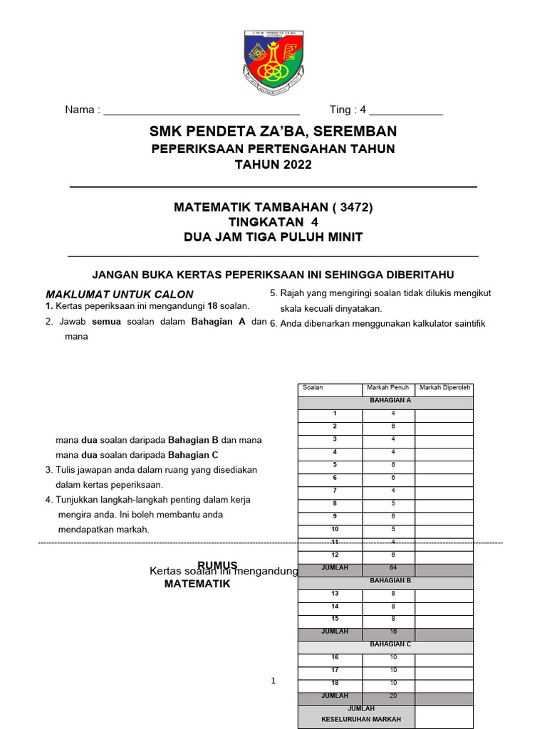 Add maths f4 pdf