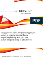 Ang Guryon