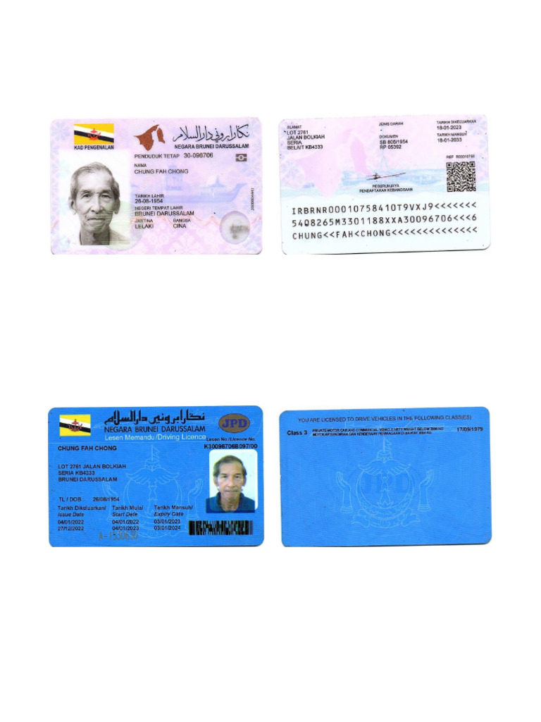 CFC Id | PDF