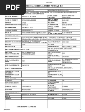 post matric certificate