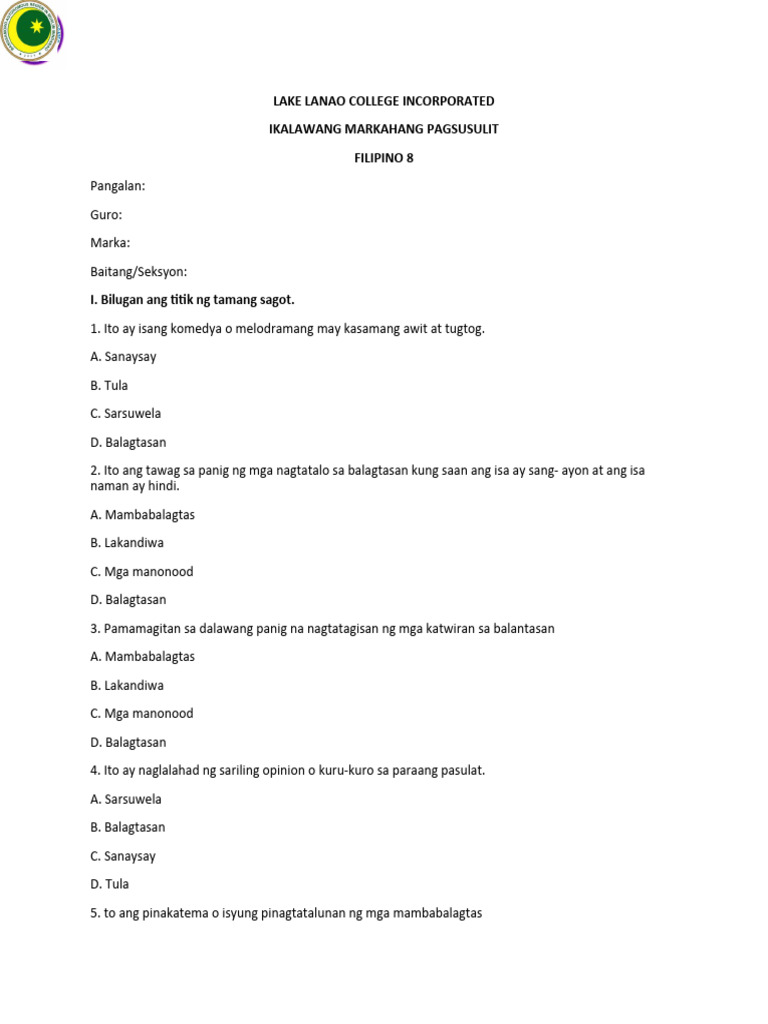 Test Questions | PDF