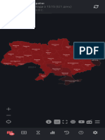 Мапа тривог України ??