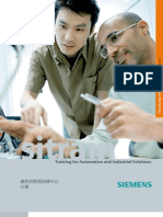 Siemens A&d Itc Training Image Brochure - Fy0607