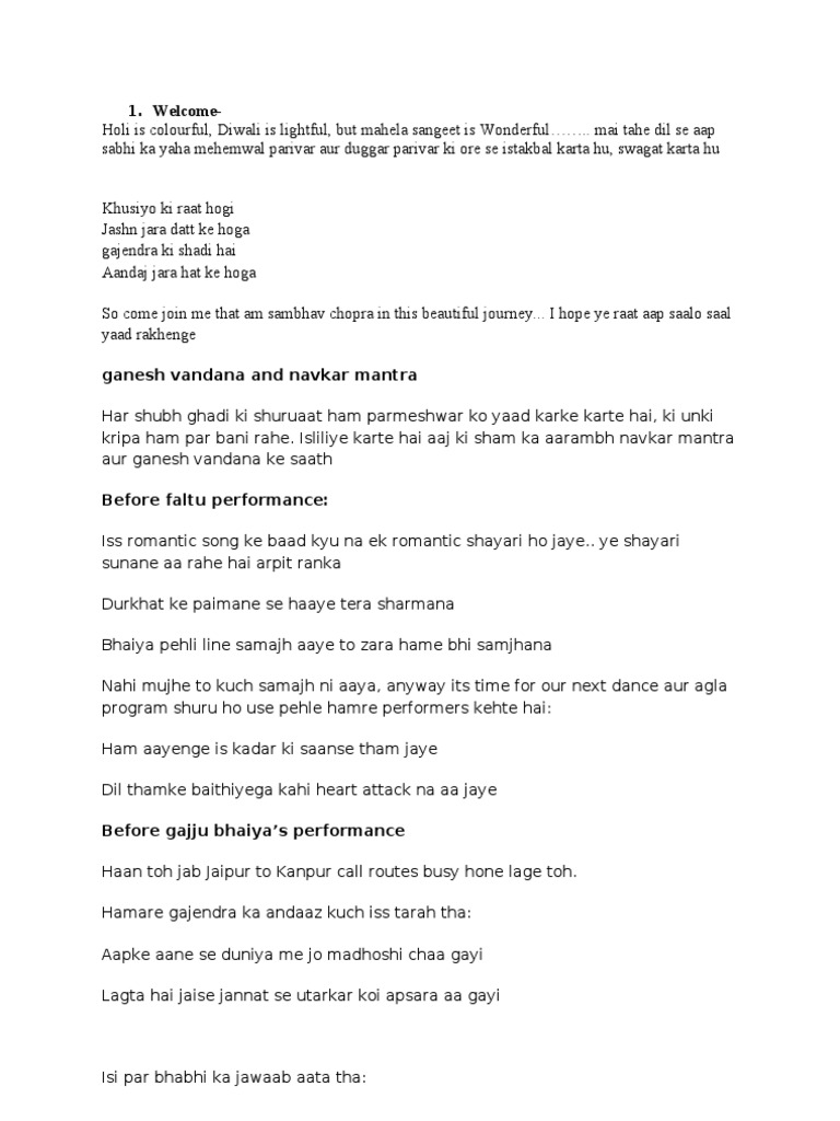 Script for introducing a principal image