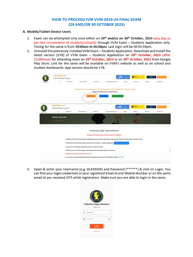 Mobile Device PDF Mobile App Password